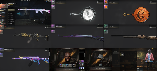 绝地求生（PUBG）女团锅 老黑 玩偶大炮 耳机渔