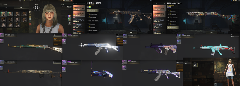 绝地求生（PUBG）这个蛇蝎加刘海真好看蛙