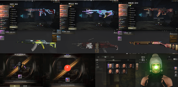 绝地求生（PUBG）生存等级1 名誉等级4 成长武器3 究极 载具 枪皮100放漏绝版三成长 发光鼻发光服