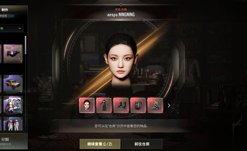 绝地求生（PUBG）生存等级1 名誉等级3 成长武器 究极 载具 枪皮82女团成品宁 美杜莎异色 熊