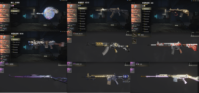 绝地求生（PUBG）生存等级1 名誉等级3 成长武器4 究极 载具 枪皮80放漏顶级四成长先到先得