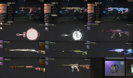 绝地求生（PUBG）生存等级1 名誉等级4 成长武器3 究极 载具 枪皮140三成长 女团锅 电磁包 8图纸