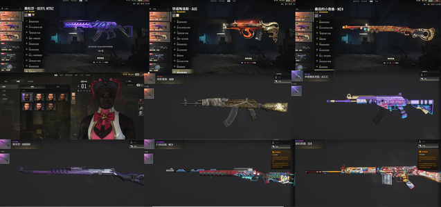 绝地求生（PUBG）生存等级30 名誉等级4 成长武器4 究极 载具 枪皮140三成长 大老黑 甜心 豪华工坊