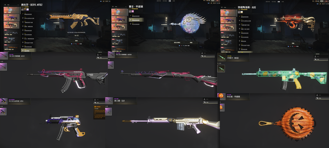 绝地求生（PUBG）生存等级1 名誉等级4 成长武器3 究极 载具 枪皮156美杜莎 金异色 牛头 锅 改名