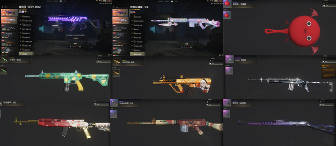 绝地求生（PUBG）生存等级1 名誉等级4 成长武器2 究极 载具 枪皮150美杜莎 玩偶 改名卡 女黑 熊