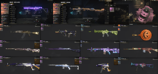 绝地求生（PUBG）生存等级1 名誉等级4 成长武器3 究极 载具 枪皮120最强美杜莎底子号