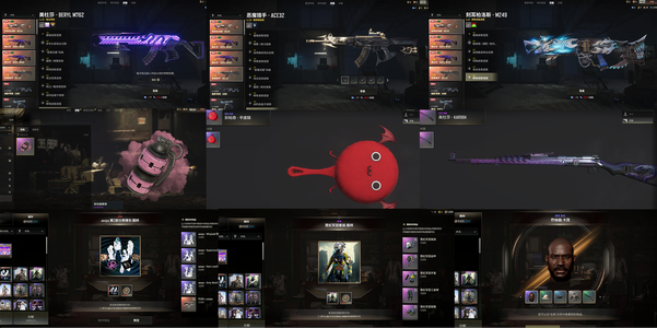 绝地求生（PUBG）生存等级1 名誉等级3 成长武器4 究极 载具 枪皮132美杜莎四成长 老黑 粉烟女团舞