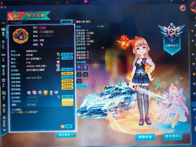 QQ飞车【175级】顶配镇海敖丙 +10吕布、哪吒