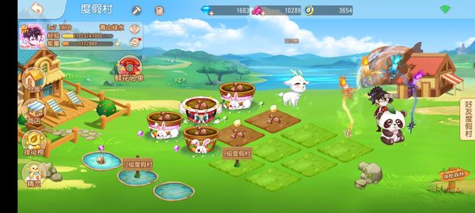 弹弹岛285级，507w战