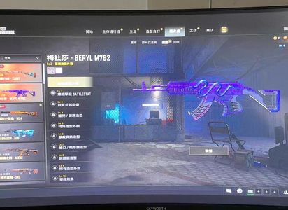 绝地求生（PUBG）绝版美杜莎762带大喷子成长