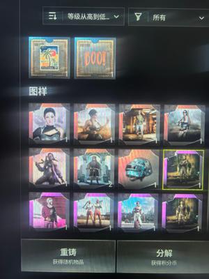 绝地求生（PUBG）最美中国女团宁宁