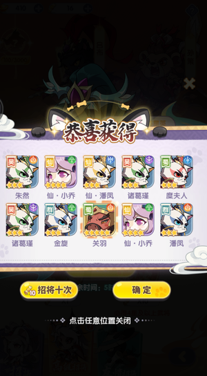 圣魂【1级】此账号自带3.8折，可进新区