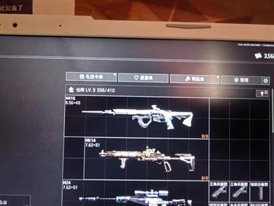 暗区突围：无限出皮肤存币有点少