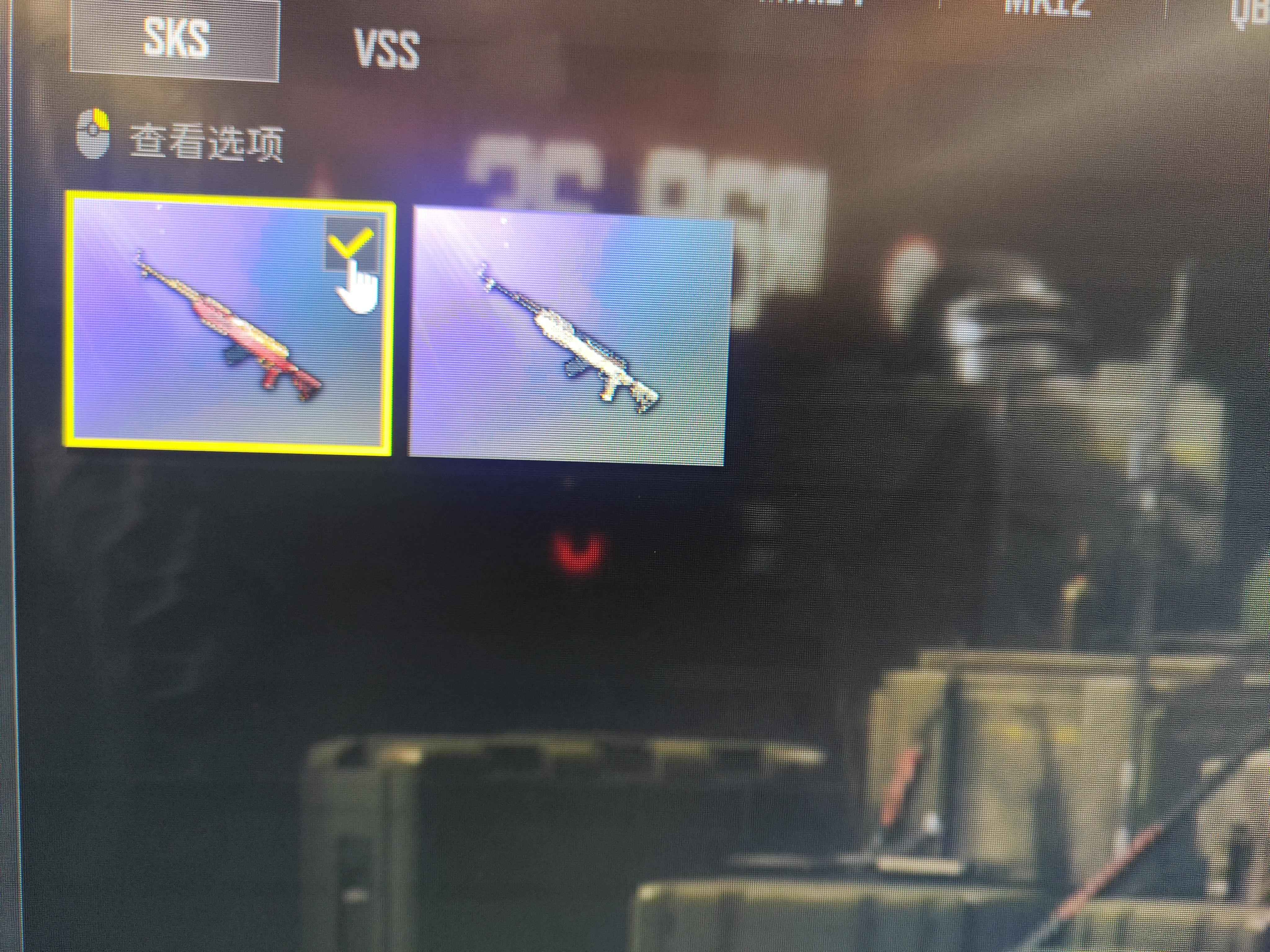 绝地求生（PUBG）不想玩了，退游了