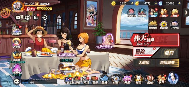 超神觉醒【1级】内置0.05折，全服通用