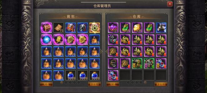 热血传奇手机版一口价急出