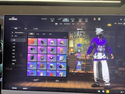 绝地求生（PUBG）PUBG真心售卖