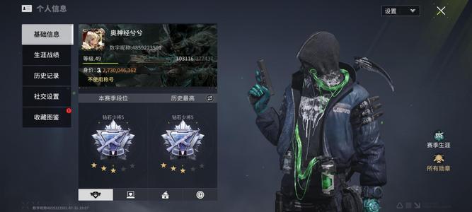 萤火突击高质量不讲价不墨迹