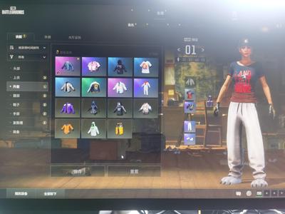 绝地求生（PUBG）白运动白熊脚mp5成长