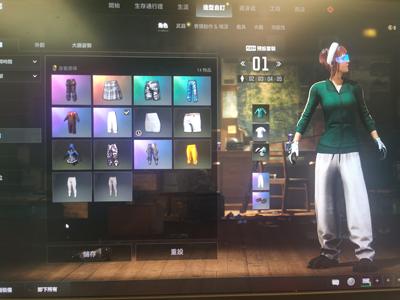 绝地求生（PUBG）绿东小夜曲m24圣诞白裤灰熊脚