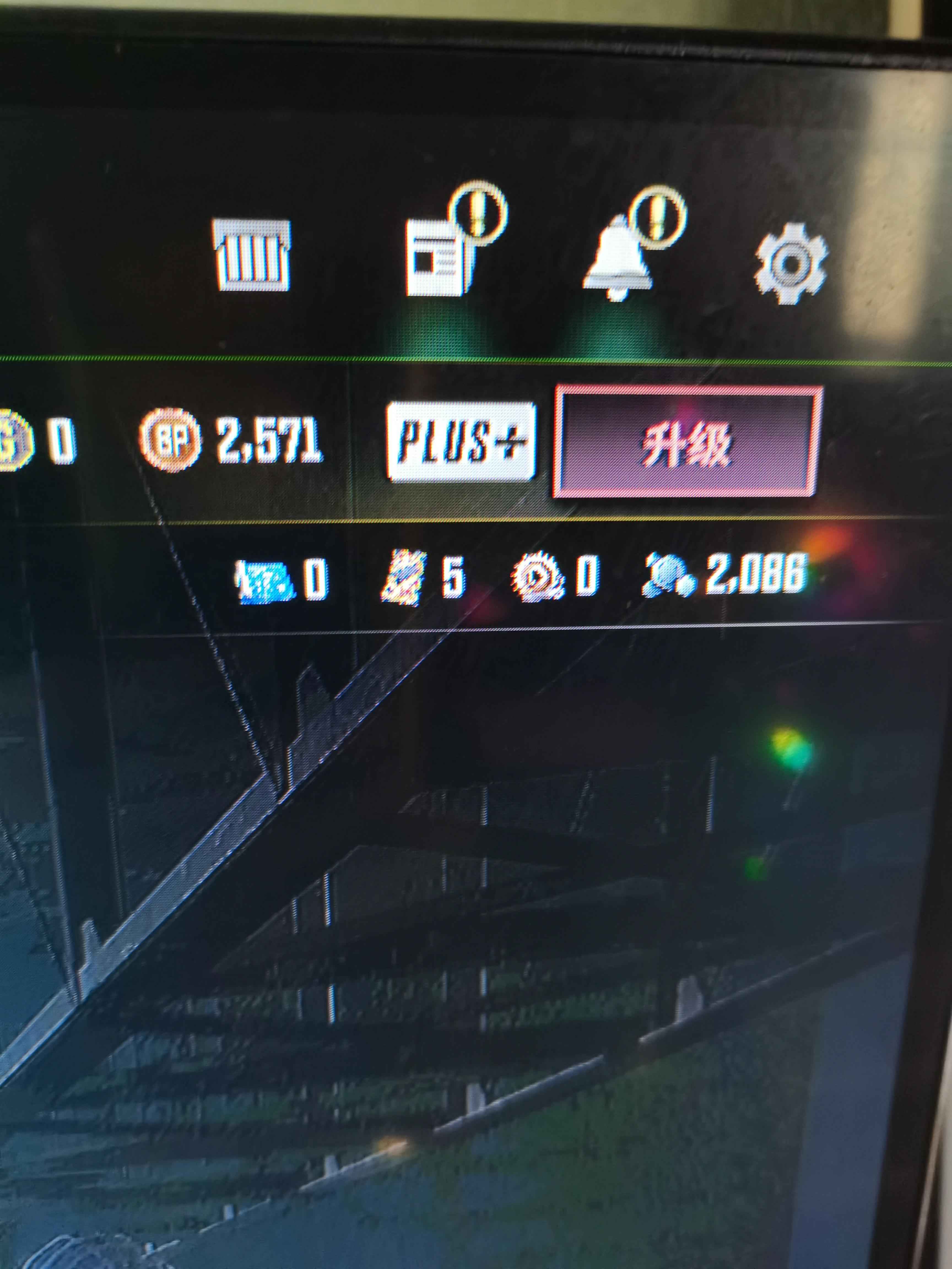 绝地求生（PUBG）精品小号，看中直拿，手慢无！