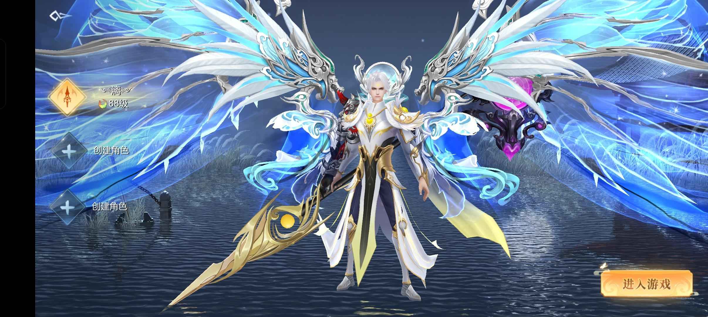 九灵神域【88级】22.4兆 贵族17 区二