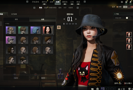 绝地求生（PUBG）女团 柳智敏 耳机渔夫帽 金面