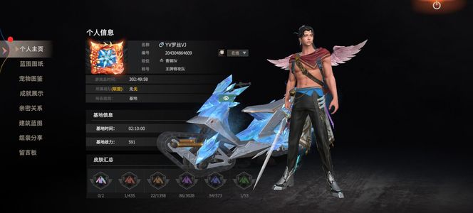 王牌战争：文明重启着急出可小刀