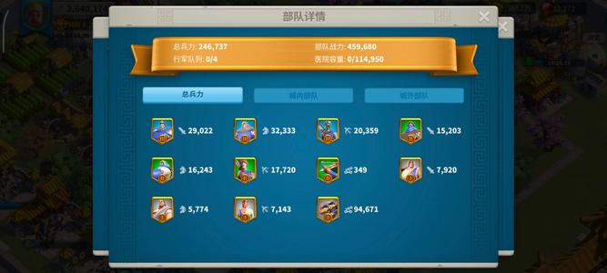 万国觉醒最少1百送Q