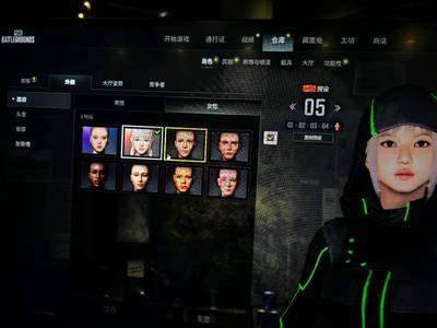 绝地求生（PUBG）丹尼尔女团，成长ACE，跑车皮