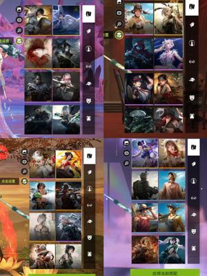 萤火突击极品皮肤号具体看描述