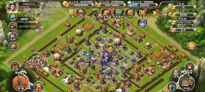 君临天下手游卧龙水镜压级号