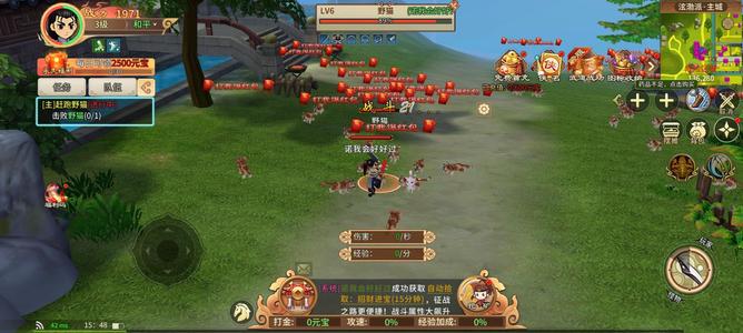热血江湖手游【8级刀客】账号内置超低3.5折，全区通用
