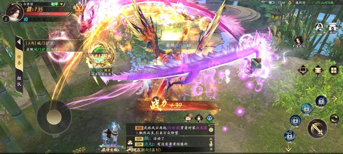 掌门江湖路【山河76级】账号内置超低4.3折，全区通用