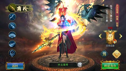 北凉悍刀行『成品带资源号』附赠1.7折