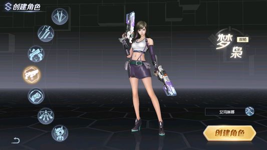 源战役『成品带资源号』附赠4.7折