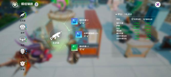 创造吧！我们的星球【30级】退游了，出账号