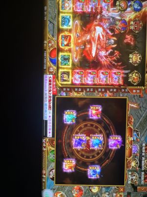 斗战英魂【1,3000级】12418区