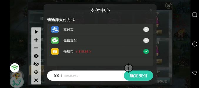 国战来了【60级吴】细节称号完美大佬号第一周瑜急速