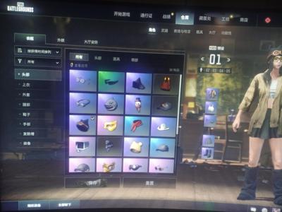 绝地求生（PUBG）女团和升级抢都有便宜出