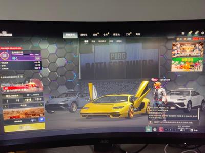 绝地求生（PUBG）此号好东西多多大概拍了一点照片