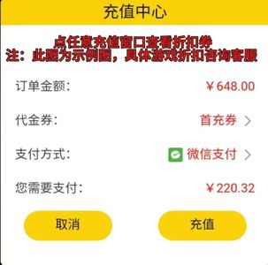 蚁族崛起【0级】账号内置0.025折，可进新服