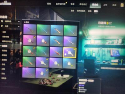 绝地求生（PUBG）三段六级齿轮762 不砍价