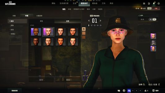 绝地求生（PUBG）M249，男女黑鬼，绿东黄东等