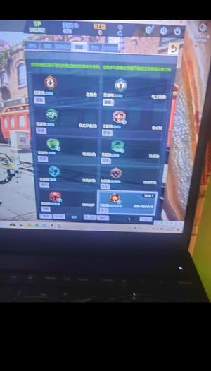 逆战【99级军衔中士】塔防号英雄陷阱焚宵有变身英雄