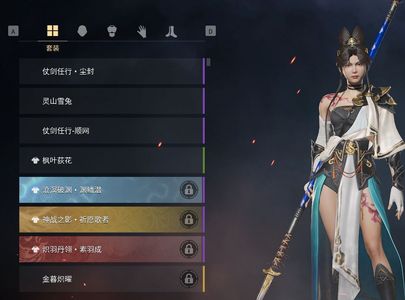 战意（端游）【199级中甲】义军魂，新号