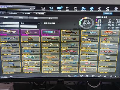 反恐精英OL（端游）【333级】号不玩了  