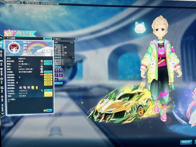 QQ飞车【166级】话不多说直接看图