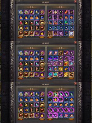 热血传奇手机版激情区小战士