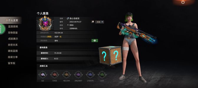 王牌战争：文明重启龙机甲武直跑车悬浮